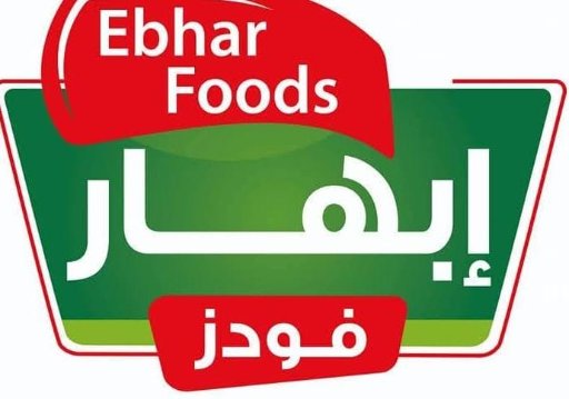 شعار ابهار فودز
